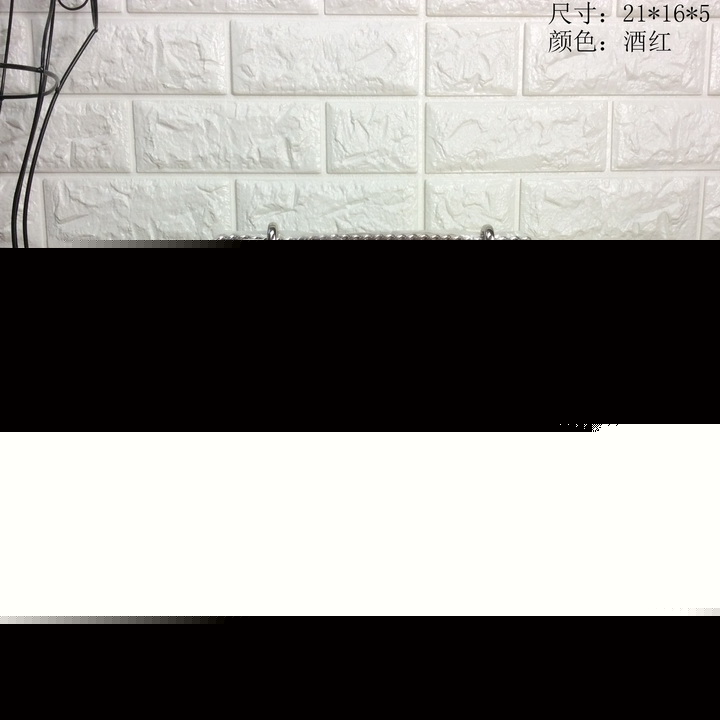 MJ9989枣红